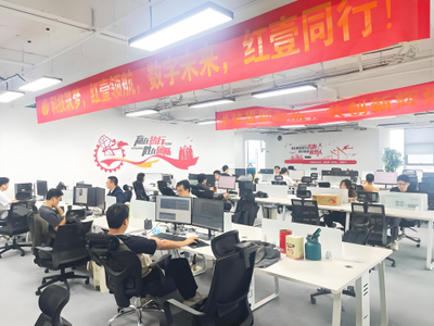 携手全国工业互联网联盟 红壹科技共筑智能制造未来蓝图